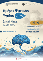 days2024
